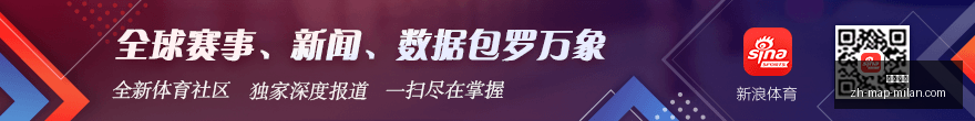 河南足球重,生之路,俱乐部回归,米兰体育官网,米兰体育App,米兰体育直播,米兰体育登录,米兰体育娱乐