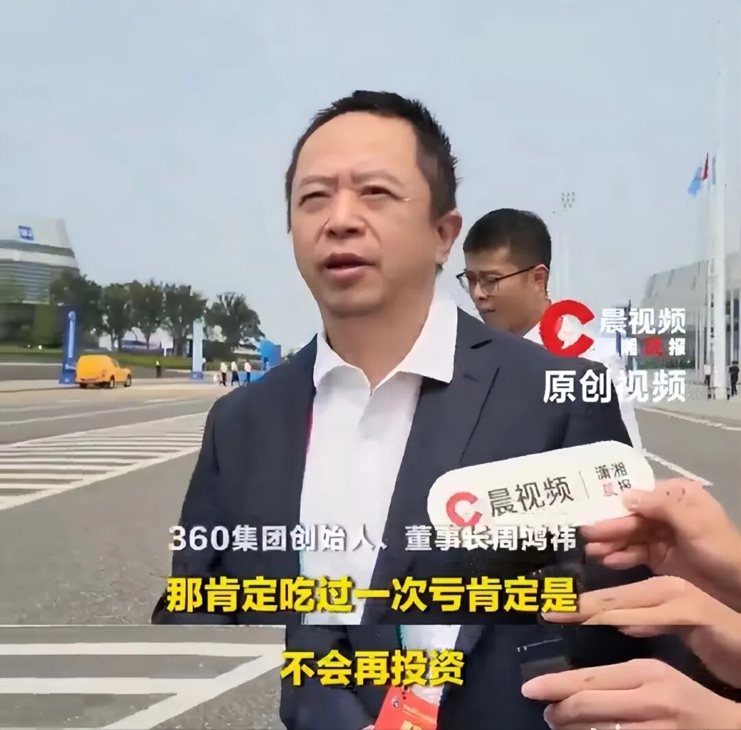 狂热节奏深度对，米兰体育官网，决，精彩比分解读全解析