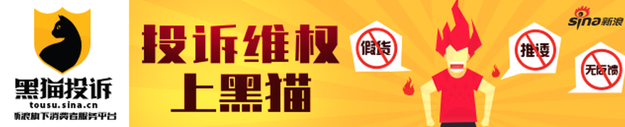 电竞赛事停摆，品，米兰体育官网，牌赞助商紧急调整策略